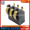Conector de bateria de pressão positiva 3p BC-1-341 espaçamento 3,0 altura 6,0 suporte de bateria com mola em arco
