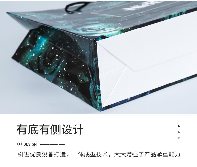 详情页_17