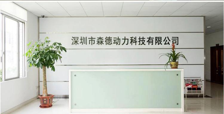 17串锂电池保护板