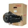 41110-35212 para Toyota Sea Lion HIACE VAN 2RZ 3L diferencial trasero 41/10
