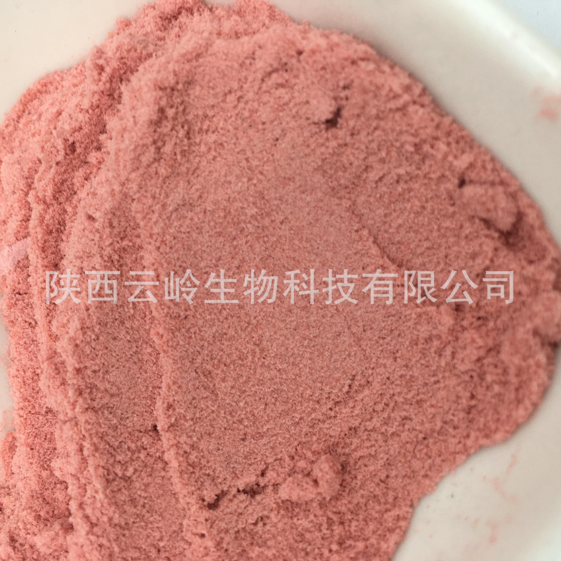 微信图片_20240117135146