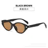 Gafas de sol ojo de gato para mujer, sentido de alta gama Y2K, dulce chica popular, foto en la playa, protección UV, gafas de sol para miopía, rostro cuadrado