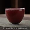 Caneca de Chá de Cerâmica Celadon da Fornalha Oficial de Ferro e Cerâmica, Conjunto de Chá Kung Fu, Caneca de Degustação Pessoal, Caneca de Mestre Estilo Chinês da Fornalha Jun
