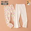 Leggings de casa para niños de principios de otoño, Pantalones de otoño sin costuras de algodón puro Clase A, Pantalones largos para niñas, Pantalones de pijama para bebé
