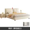 Cama de Madeira Maciça Casal 1,8X 2m Quarto Principal Cama Grande 2024 Nova Cama de Solteiro Adulto 1,5m Cama Macia Simples