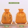 Bolsa de lino y algodón, bolsa pequeña tipo taza, bolsa para guardar joyas, bolsa con cordón, bolsa de brocado hecha a mano, bolsa para jugar, bolsa con cuentas y plato