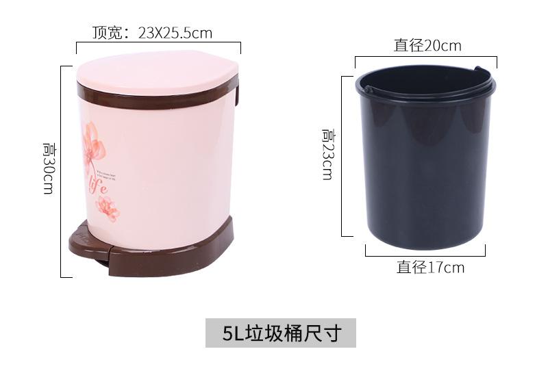026缓降垃圾桶_05