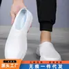 Amazon Media Falda Tenis de Pareja Zapatos Casuales Blancos Talla Grande Zapatos para Hombre y Mujer Teñido en Frío Transfronterizos Malla Blanca Negra