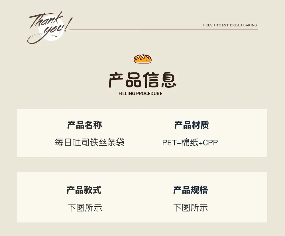 详情页_07.jpg