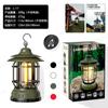 Lanterna de cavalo nova ao ar livre 5800 luz de acampamento solar recarregável LED barraca de camping multifuncional portátil stretch light
