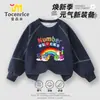 Bloques Digitales Set Infantil Primavera y Otoño 2025 Nueva Sudadera para Niños Conjunto de Dos Piezas Ropa Deportiva Casual Atuendo de Otoño para Niños