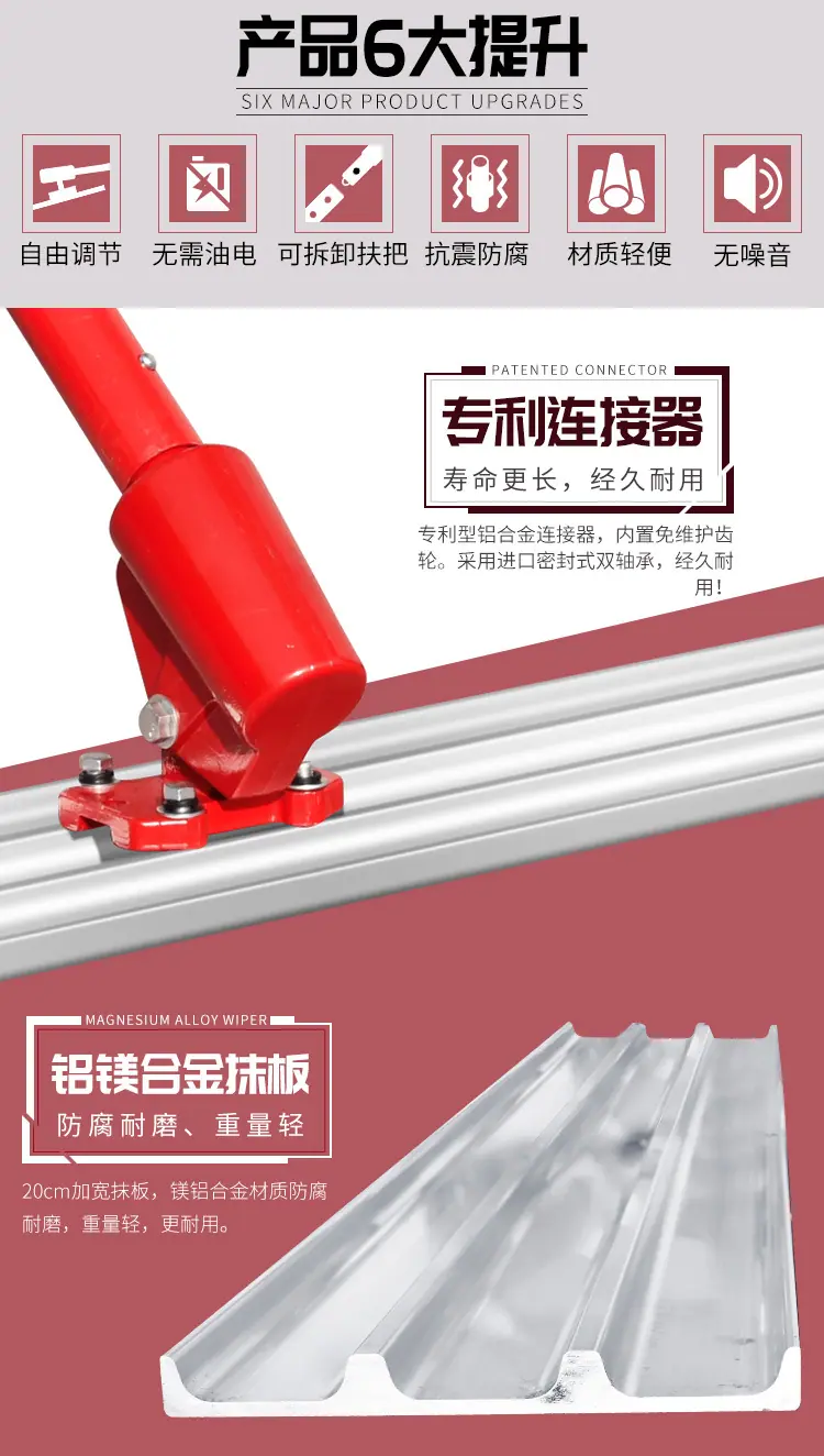 大抹子详情_04_02.jpg