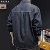 Camisa Jeans Original Vintage Colorida para Homens, Novo Estilo Primavera e Outono 2026, Corte Solto, Tamanho Grande, Jaqueta Camisa Casual de Manga Longa com Gola Reversível