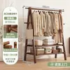 Perchero de Madera Maciza de Pie Perchero para Ropa Dormitorio Perchero de Abrigos Doméstico de Madera Estante para Colgar Ropa Simple para Interior