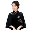 Chaqueta Chal Cheongsam de Terciopelo de Alta Gama a Juego, Elegante Chaqueta Corta Bordada para Mujer, Chaqueta sin Mangas para Mujer