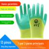 Luvas de Dedo Reforçadas para Verão, Espuma de Látex, Resistentes ao Desgaste, Espessadas, Antiderrapantes, Duráveis, Luvas de Borracha Respiráveis para Trabalho na Construção