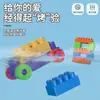 Juguetes Pequeños Regalos DIY Bloques de Construcción de Partículas Grandes Bebé Jardín de Infancia Educativos Creativos Bloques de Construcción Juguetes de Puesto Callejero
