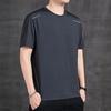 Camiseta de Seda de Hielo para Hombre Estilo Coreano Verano Delgada Nueva 2026 Casual Transpirable Deportiva para Hombre de Mediana Edad Sensación de Hielo Manga Corta