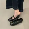 Primer Encuentro con los Zapatos de Mujer de Estilo Francés Inspirados en Chanel para Aumentar la Altura de la Nueva Temporada, Zapatos Ballet Mary Jane Bloque de Color Primavera 2026 para Primavera