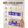 Máquina de Oden para Tienda de Conveniencia Comercial Olla Dedicada para Oden Casa de Madera Doble Cilindro Nueve Rejillas Equipo Mala Tang
