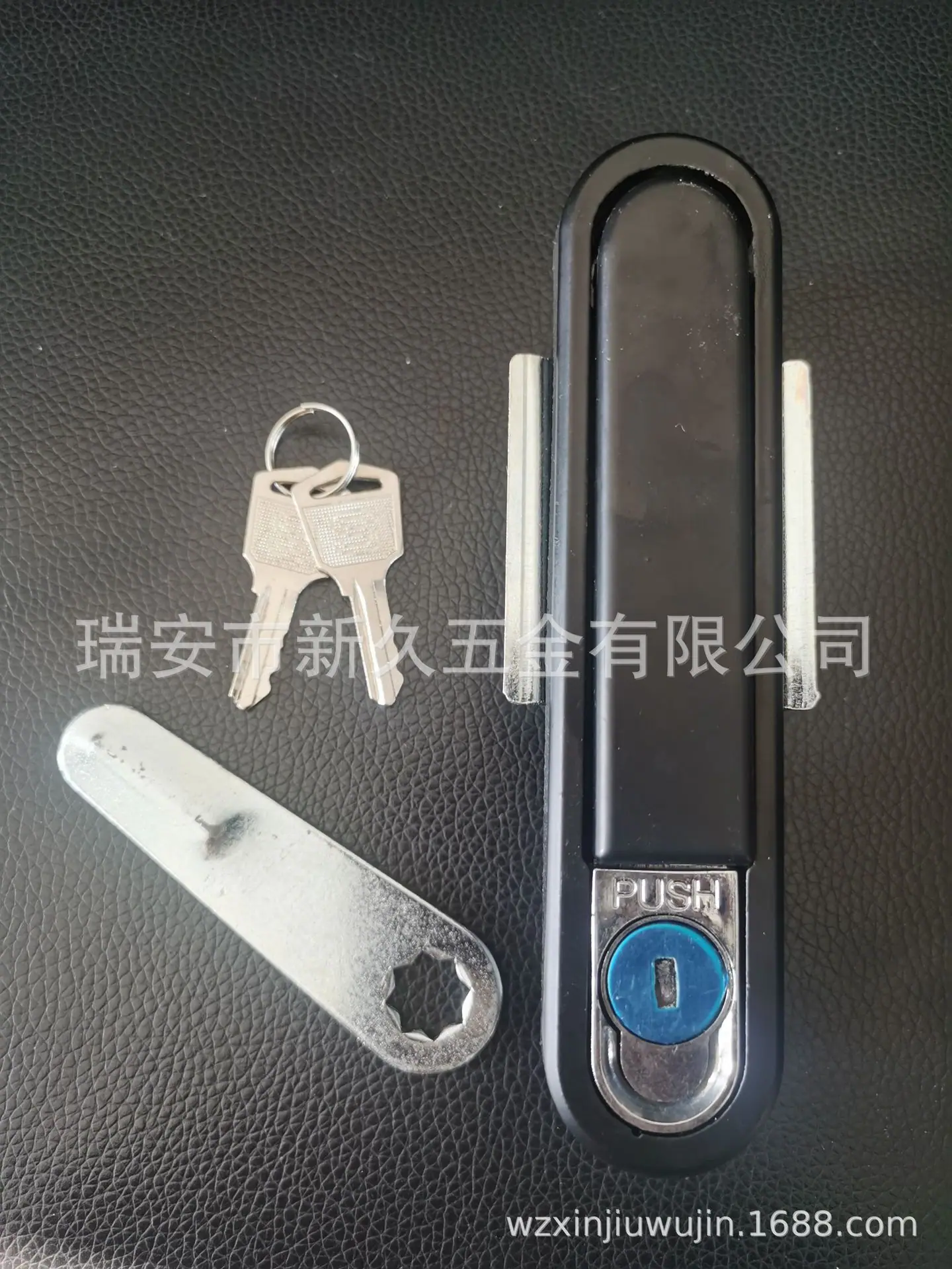 QQ图片20230216144613