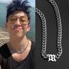 Collar de titanio y acero hip hop cubano para el séptimo hermano no se desvanece moda personalidad para hombres y mujeres letras de titanio y acero cadena gruesa accesorios