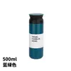 Taza Elemento de Color Sólido Estilo Japonés Transfronteriza Acero Inoxidable 304 Taza Termo de Viaje para Exteriores Doble Pared Asa Portátil Taza para Estudiante