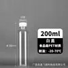 Botella de Plástico Transparente Desechable con Tapa 350ml Grado Alimenticio Botella PET 500ml Botella para Bebidas Botella para Té de Leche Redonda