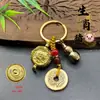 Estilo Antiguo Doce Signos del Zodiaco Tazón del Tesoro Giratorio Llavero Adorno Creativo de Mano Regalo Pequeño Artículo para Venta en Puesto y Souvenirs de Viaje