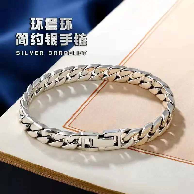 微信图片_202111172226351