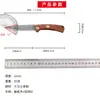 [Procesamiento Personalizado] Cuchillo Plegable para Exteriores de Acero de Damasco Cuchillo Multifunción Portátil Cuchillo Pelador Amazon