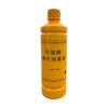 Marca Tianxin Desinfetante de Iodoferro Desinfecção de Feridas na Pele Mucosa Limpeza Desinfetante Doméstico Frasco Grande 500ml/Frasco