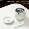 Recipiente de cerámica para manteca, resistente a altas temperaturas, de grado alimenticio, para uso doméstico, con malla filtrante, adecuado para almacenar manteca, aceite de chile y aceite rojo