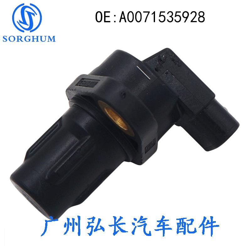 A0071535928-1