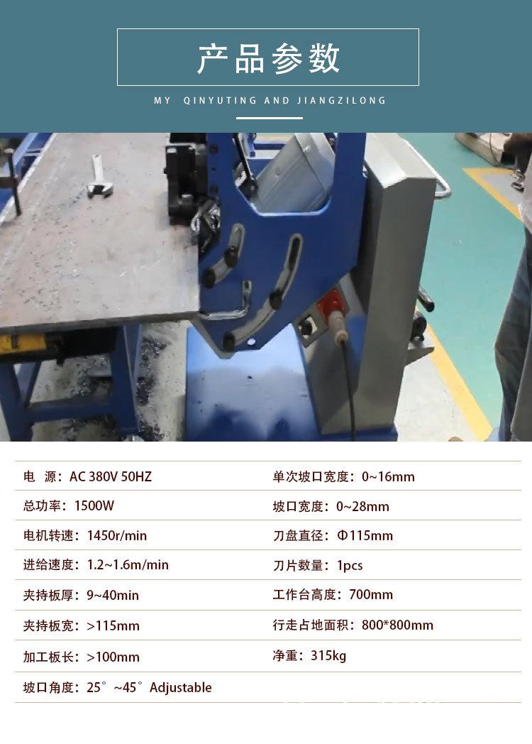 GBM-16D-R详情页2.jpg