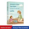 Dessa forma, as crianças não resistirão aos livros de psicologia infantil e acompanharão as crianças através de períodos críticos.