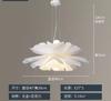 Lustre de Flores Criativo Minimalista Escandinavo Designer Dinamarquês Loja de Roupas Restaurante Quarto Pinha Quente LED Economia de Energia