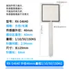 Sensor de Presión Flexible de Película Delgada Fsr402 Pantalla Resistiva Sensible a la Fuerza Módulo de Detección Táctil Rfp602