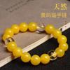 Pulseras de Ágata Amarillo Natural Genuino de los Doce Zodíacos Tres en Uno para Hombres y Mujeres, Cuentas de Buda de Ágata, Joyería de los Cinco Elementos para Reponer la Tierra, Regalos