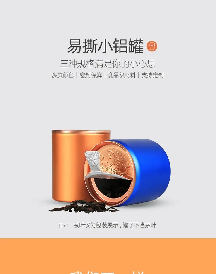 详情图片_01.jpg