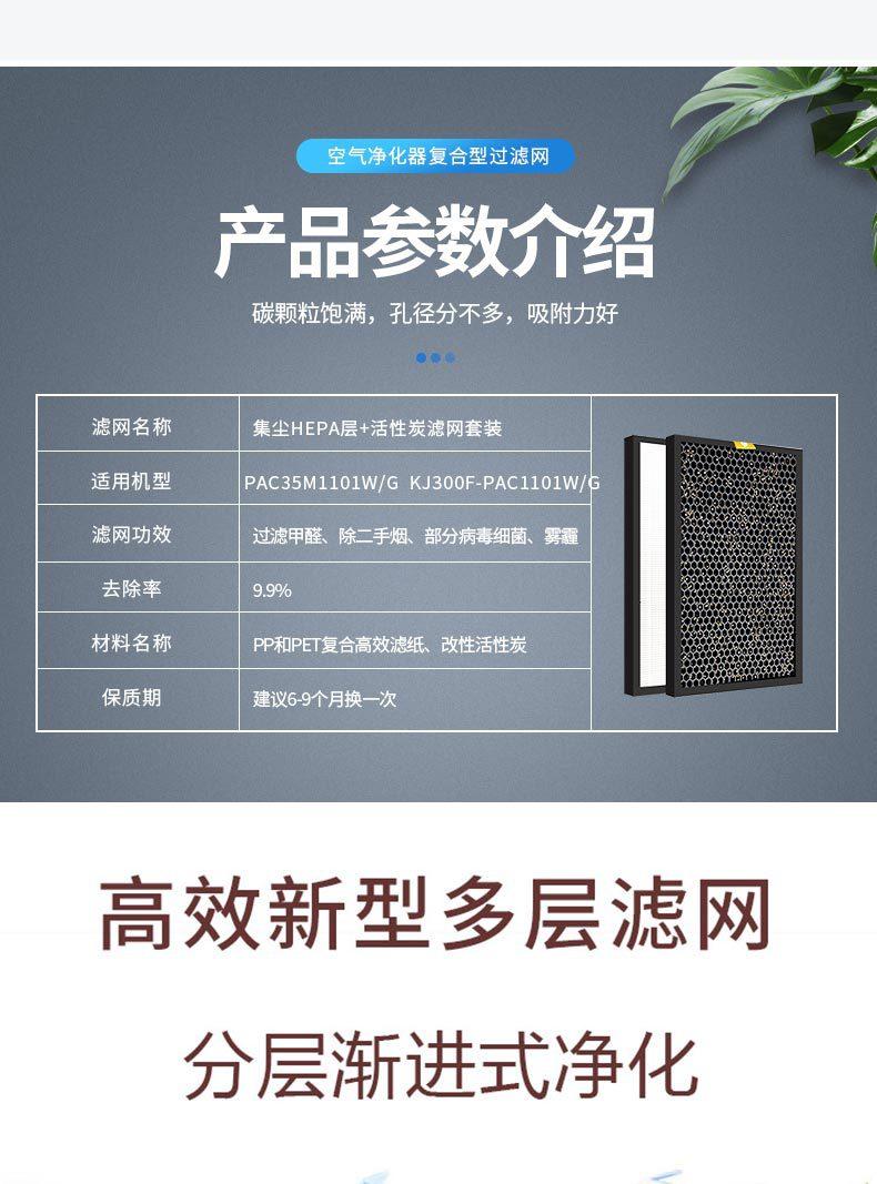 详情_03.jpg