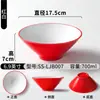 Xiangyuanmei louça de melamina tigela grande para hot pot apimentado, sopa de macarrão, macarrão de Chongqing, tigela de ramen, tigela redonda comercial para macarrão