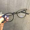 Estilo Coreano Marco Grueso Marco Redondo Pequeño Estilo Urbano Liso Liso Espejo Ligero Popular en Internet Mismo Estilo Decorativo Marco para Espejo de Miopía Moda para Mujer