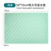 Pad de Silicona Extra Grande 50*70cm para Estufa, Pad de Drenaje de Cocina, Pad Aislante para Encimera, Cubierta Protectora para Estufa de Inducción