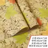 Papel pintado autoadhesivo para dormitorio, pegatinas para renovación de muebles, decoración de dormitorio universitario, elementos de cielo estrellado de moda, pegatinas de pared impermeables