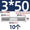Haste de Parafuso Dupla Cabeça em Aço Inoxidável 304 Parafuso com Dentes nas Duas Pontas Haste Stud com Conexão de Fio M3M4M5M6M8M10-M24