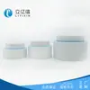 Materiales de Empaque para Botella de Crema de Cuidado de la Piel Hechos a Medida de Fábrica, Crema Facial con Capacidad de 30G/50G/100G, Se Puede Añadir Logo