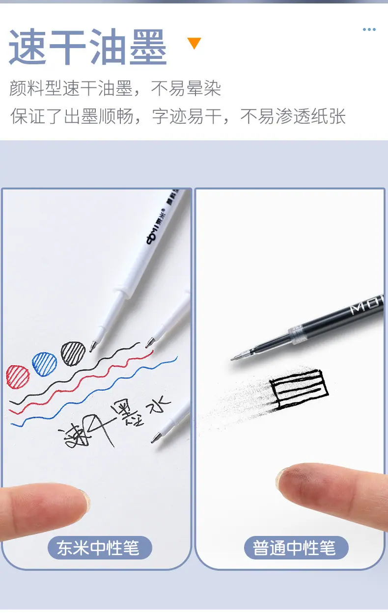 详情页_04.jpg