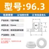Anillo Protector de Silicona Tipo T Agujero para Enchufe Recto de un Solo Lado Resistente a Altas Temperaturas Cubierta Protectora de Anillo Impermeable Enchufe de Silicona Ecológico para Agujero Pasante
