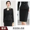 Atuendo de Instructora: Traje de Maestra para Exámenes de Arte, Transmisiones y Trabajo de Presentadora, Colección Otoño 2026, Vestido Traje Gris Profesional